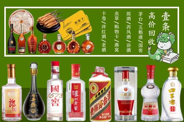 铜仁石阡县跃国烟酒经营部